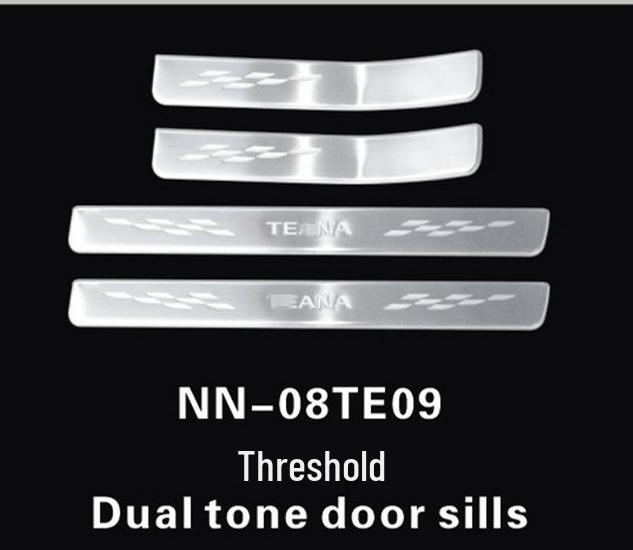 2008-12 Teana Sill Strips: New Gen Welcome Pedal Modification Parts