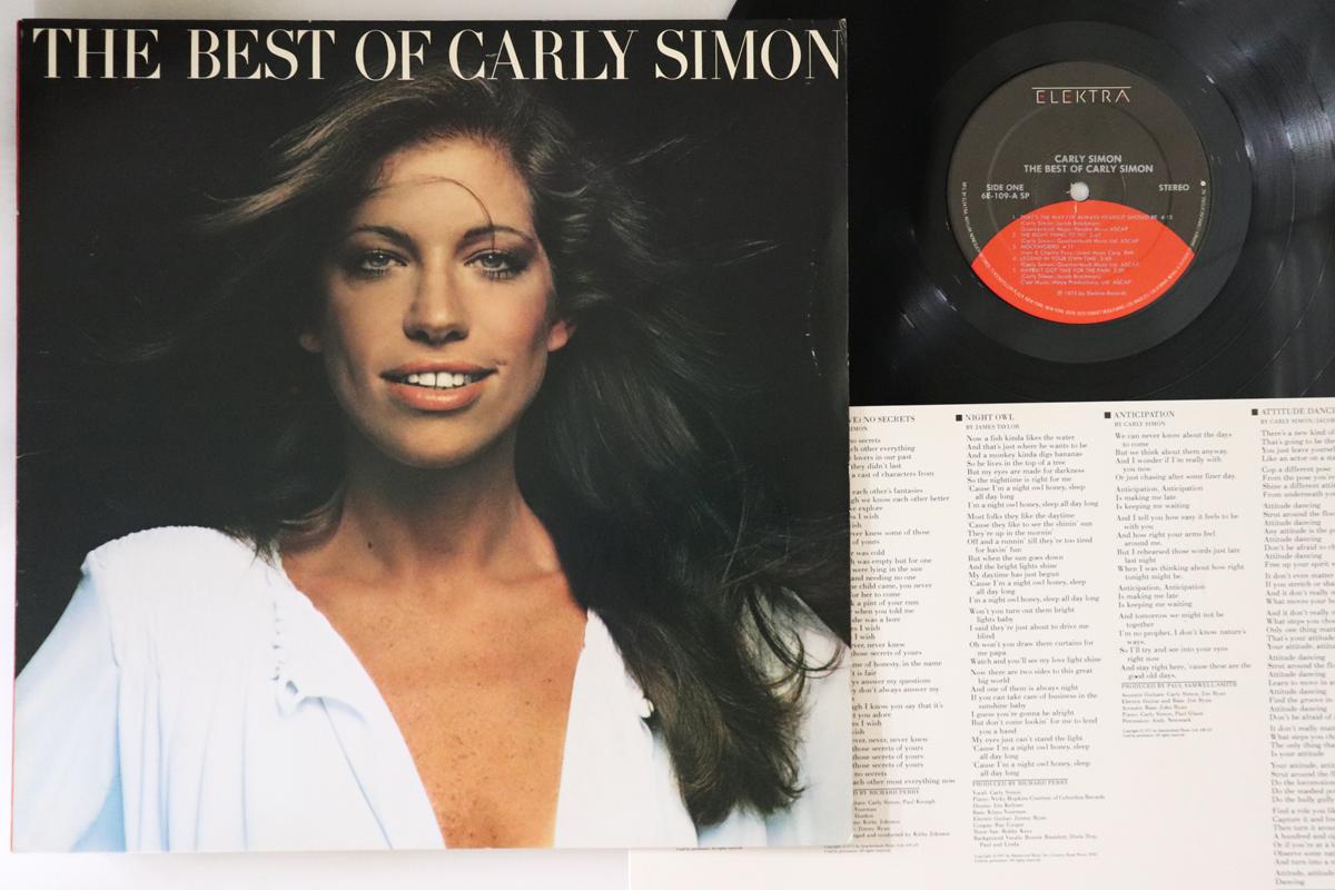 

LP Record CARLY SIMON - Best Of Carly Simon 6E109 ELEKTRA 1984 US Rock Used