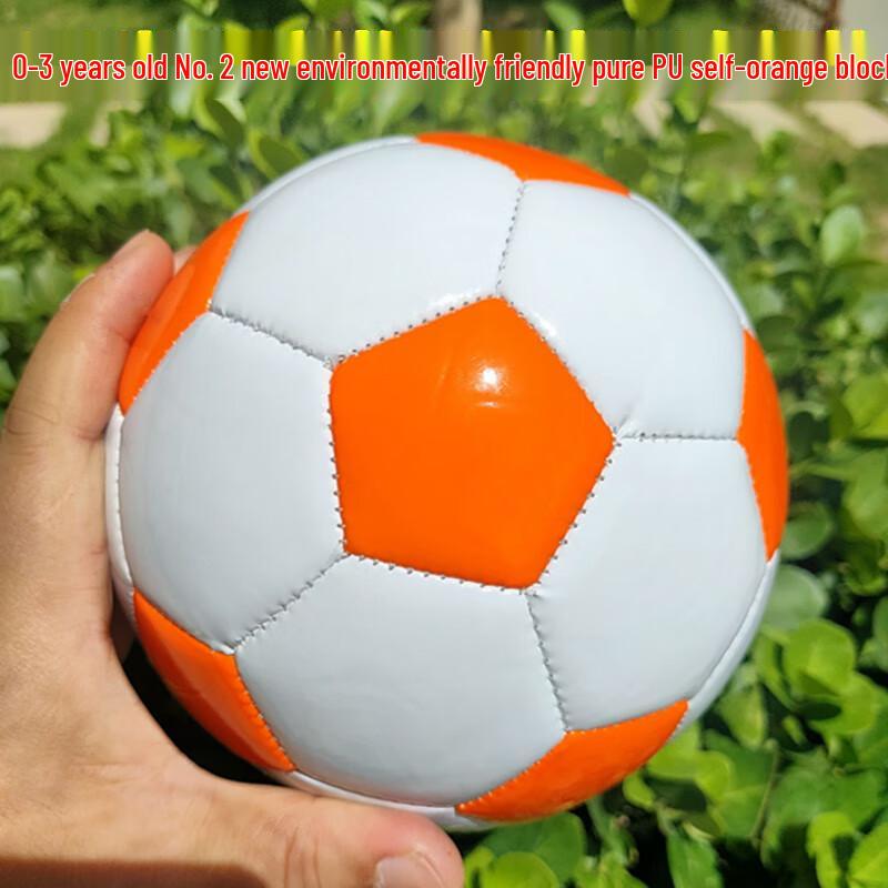 Sining Baby & Toddler Soccer Ball