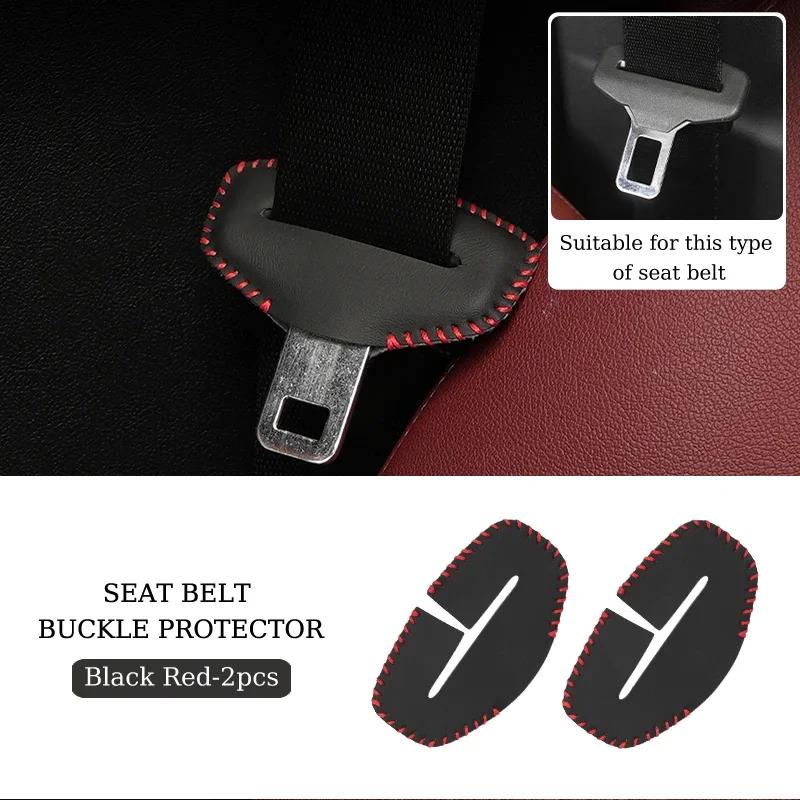 

PU Leather Car Seat Belt Buckle Clip Protector Accessories For BMW 5 Series X3 F10 G20 G22 E83 F30 E90 F30 G01 G02 6GT G32 G30 Black Red Line 2pcs