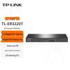 Tp-Link TL-ER3220T Enterprise Gigabit VPN Router with 4 Electrical & 2 10G Optical Ports (CN Version)