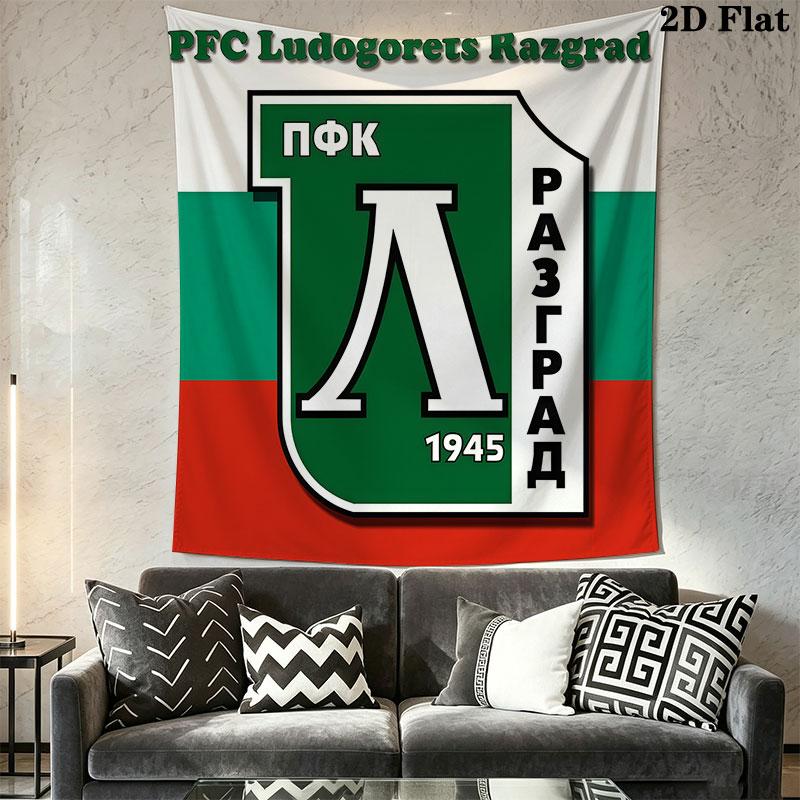 PFC Ludogorets Razgrad Wall Hanging Printed Fabric Blanket Decorative Tapestries for Bedroom Living Room Home Decor