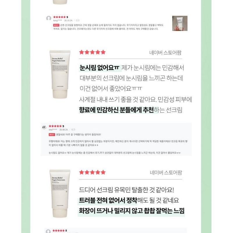 FORETDERM - Derma Relief Vegan Suncream