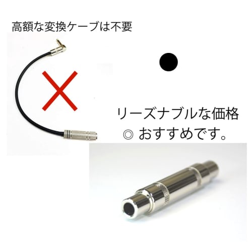 Phone Cable Extension Adapter, Phone (Female) To Phone (Female), for Wireless Conversion, Patch Cable Extension, Etc.