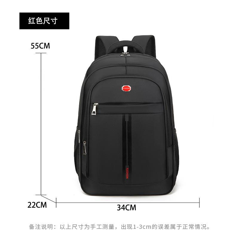 Backpack Men's Large Capacity Business Travel Bag Computer Bag Junior High School Student School Bag New Travel Backpack