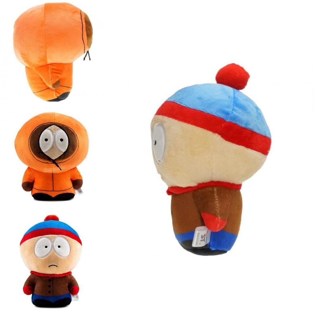 Kyle Cartman And Kenny Plush Keychain From South Park Band