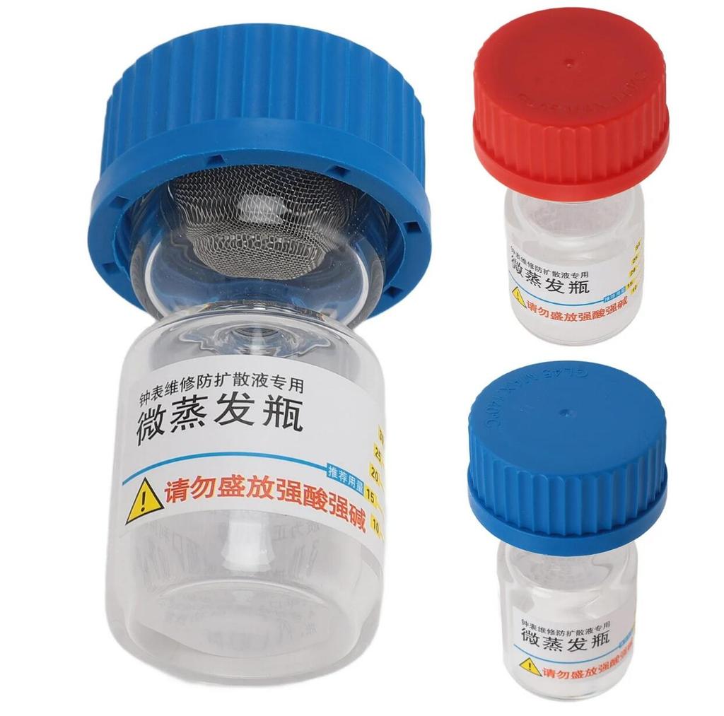 High quality watch repair tool 7066 anti diffusion liquid micro evaporation bottle special packaging glass bottle