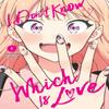 I Dont Know Which Is Love Vol. 1 by Tamamushi Oku Paperback Book 9781975369859