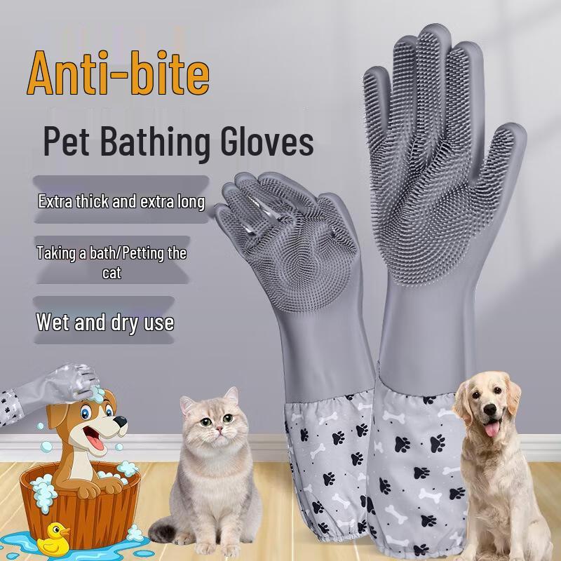 JINGRUIXIANG Pet Bath & Grooming Silicone Glove