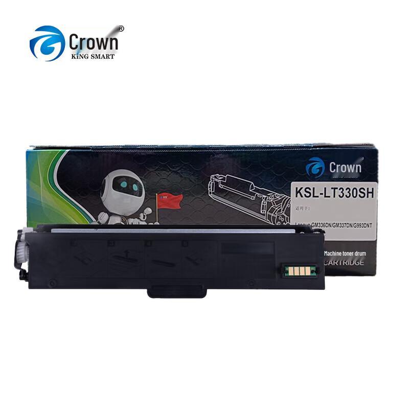 Zhongguan KSL-LT330SH Toner Cartridge