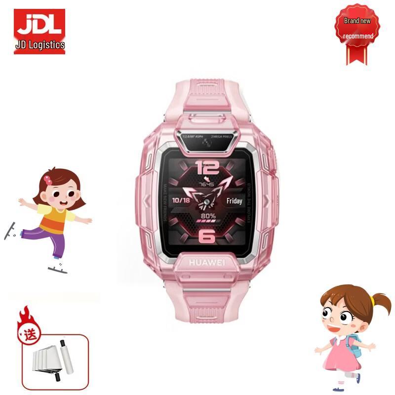 

Huawei Smart Kids Phone Watch 5 Pro (CN version)