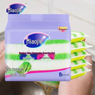 Miao Jie Bamboo Clean Oil-Removing Scouring Pads (5-Pack)