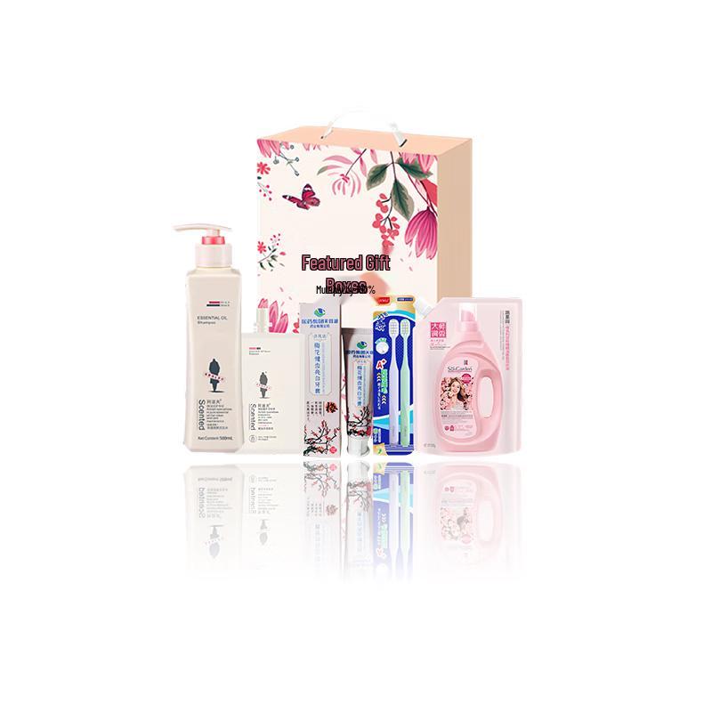 Yisanwei Premium Wash & Care Gift Set
