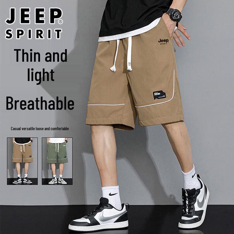 JEEP SPIRIT Men s Summer Cargo Shorts XL