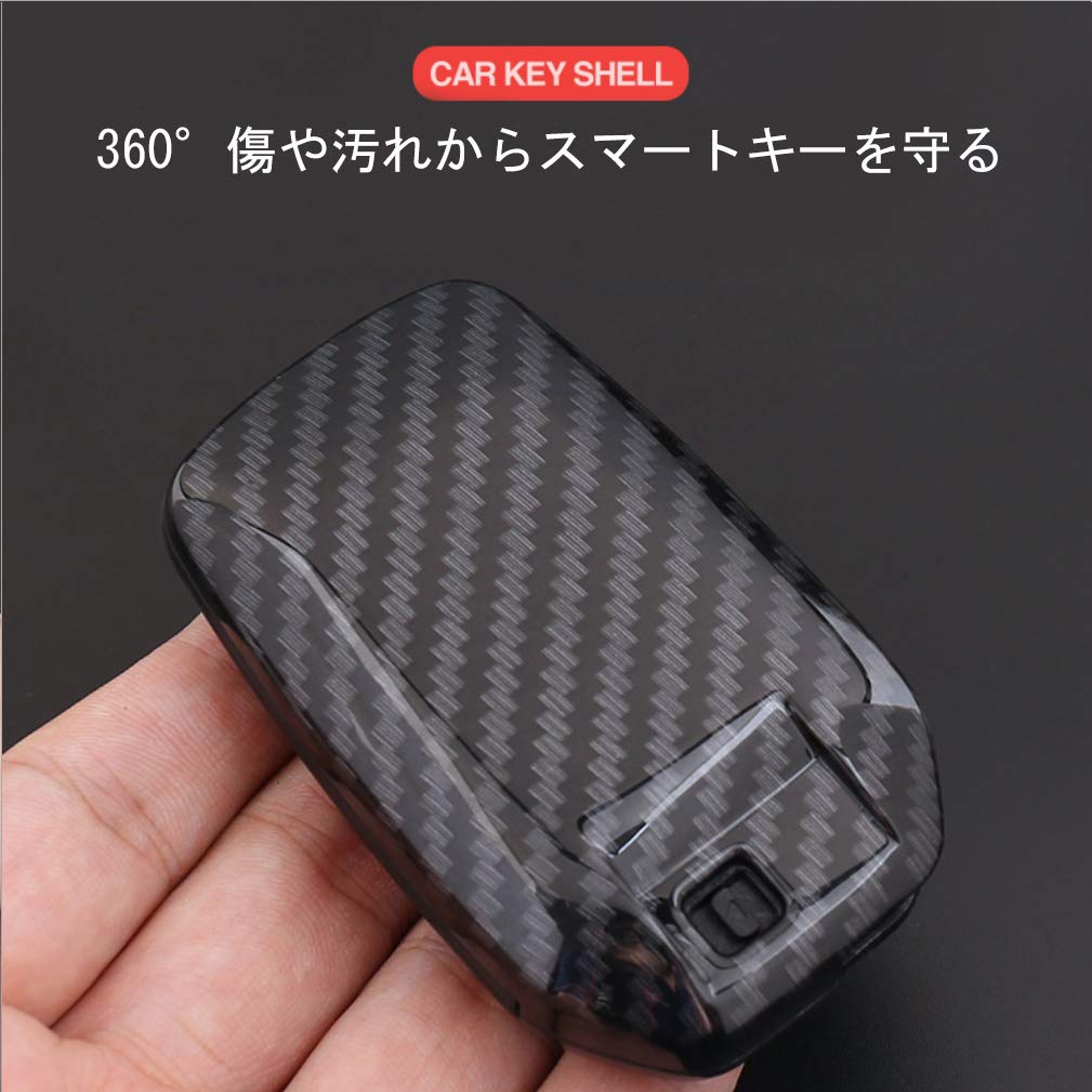 Toyota Smart Key Case, Key Cover, Key Holder, Key Case, Fit, Remote Control, Stain,