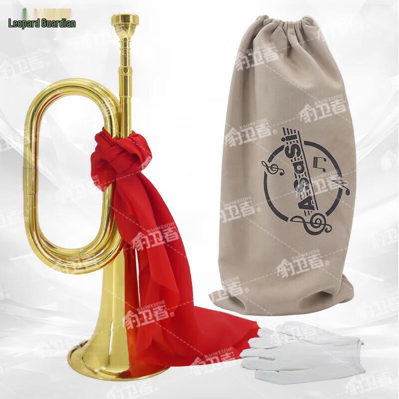 Leopard Defender Brass C-Key Bugle Trumpet