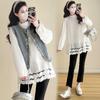 Spring 2026 Tassel Denim Vest & Korean Lace Patchwork Shirt Two-Piece Set