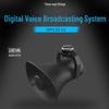 DJI Matrice MP130 V2 Loudspeaker (CN Version)