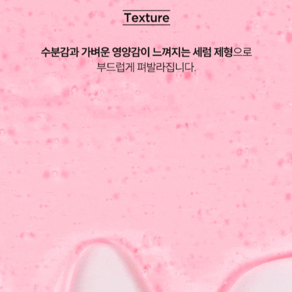 [ANUA] Niacinamide 10% + TXA 4% Dark Spot Correcting Serum 30ml