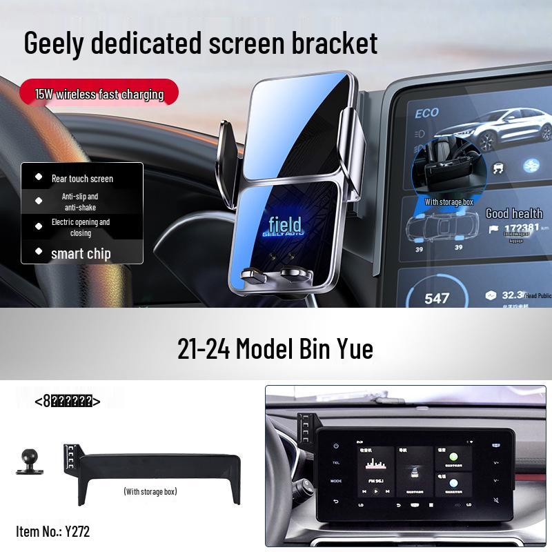 Dedicated Car Mount for Geely Xingrui, Emgrand S, Galaxy L7, Boyue L, Bin Yue, Hao Yue