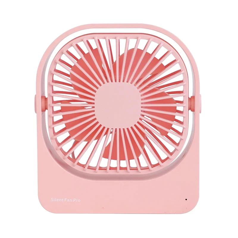 USB Desk Fan Strong Airflow & Quiet Operation Three-Speed Wind Mini Table Fan 360° Adjustable Head for Home Office Bedroom