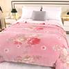 1 Stück Floraler Stil Warme Tagesdecke Fleece Decke Karierter Reise Schal Sofa Nickerchen Decke Heim Bettlaken Manta 70X100cm Geeignet für Haustiere
