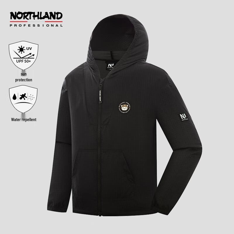 Northland Kids' Summer UPF50+ Sun Protection Jacket NKJDN6307S