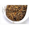 Premium Quality Wuyi Black Tea Jin Jun Mei 125g Bulk Autumn Tea Kim Chun Mei