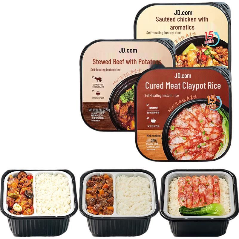 Jingdong Zizao Instant Convenient Meals
