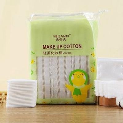 YOUSHA - Cotton Pads (200 Pcs.)