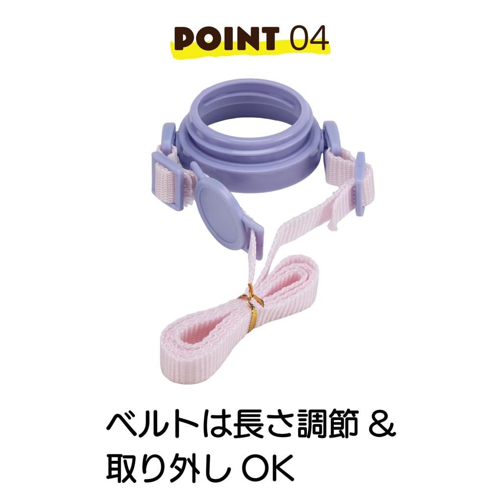 Skater Stainless Steel Straw Mug with Foldable for Sanrio Mashu 2-Way Handle, 350ml, Babies, Kuromi, Gumi, Girls, STWM3N-A