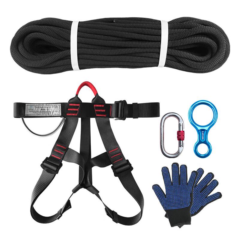 Shun'an Liandun Outdoor Rappelling Descender Set