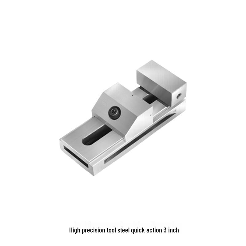 QKG Precision Quick Release Grinding Vise