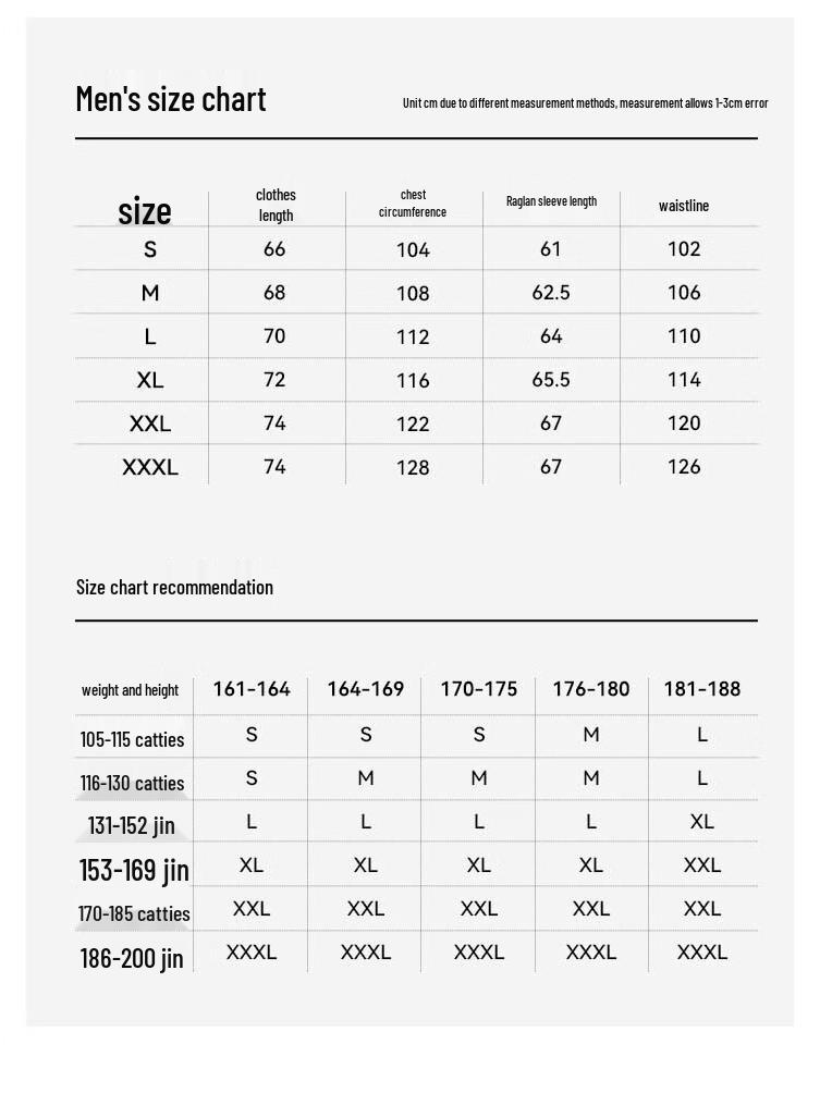 Pelliot Men's Outdoor Ultralight Windproof Waterproof Softshell Jacket