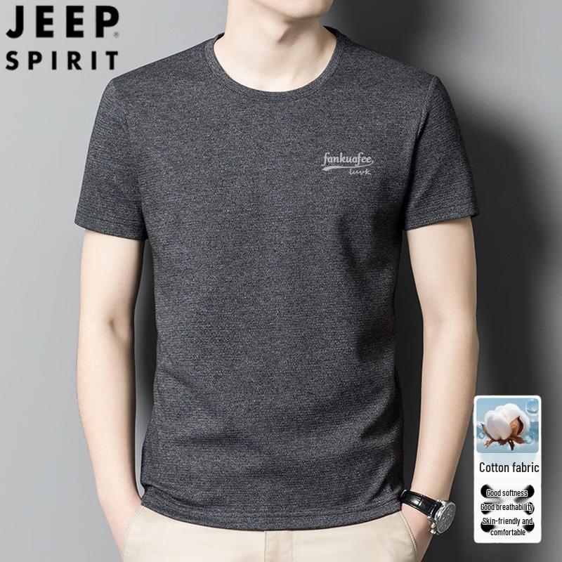 JEEP SPIRIT Men s Pineapple Pattern Short Sleeve T-Shirt 4XL