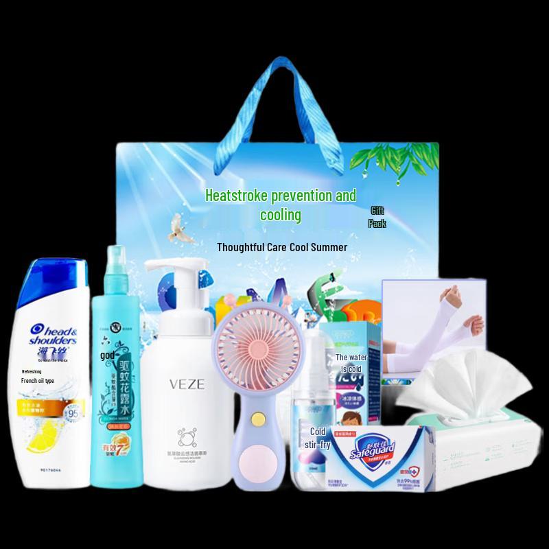 Yi San Wei Summer Cooling & Heatstroke Prevention Gift Set