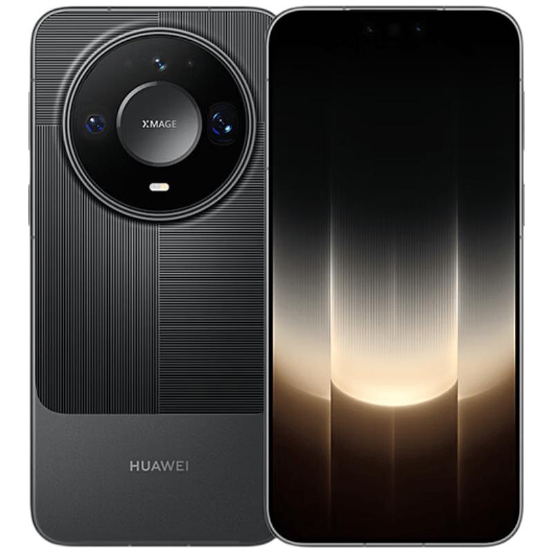 Huawei Mate 90 Pro Max Collector's Edition (CN version)
