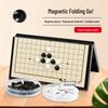 Brangdy Magnetic Foldable Go/Gomoku Board Game Set