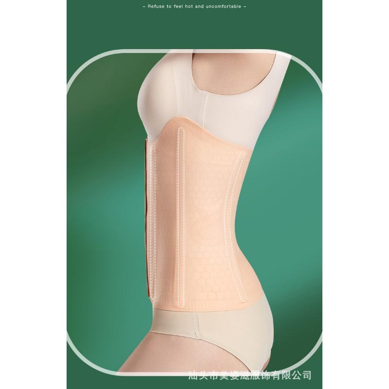 Women Seamless Breathable Postpartum Waist Trainer Strong Tummy Control Shaper Girdle