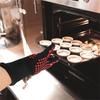 1pc Universal Anti-Slip Heat-Resistant Barbecue Oven Gloves Fireproof Kitchen Cooking Gloves Suitable for High Temperatures