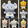 Cute Chef Elephant Plush Toy For Doll Machine Prize Gift For Kids