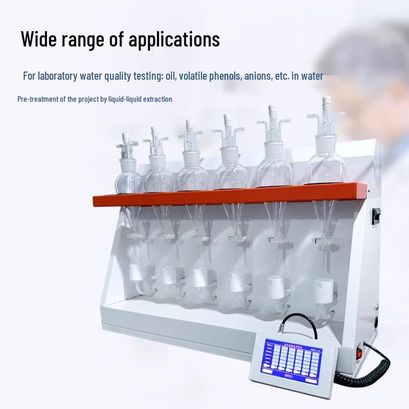 Laboratory Manual Liquid-Liquid Extraction Instrument (CN version)