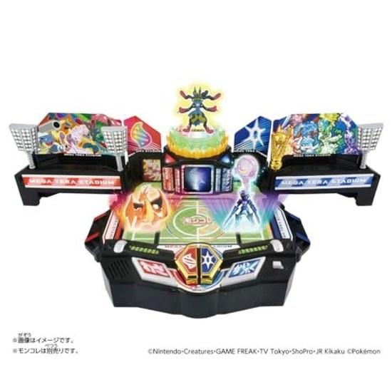 Takara Tomy Pocket Monster Moncolle Fierce Battle Mega Terastadium