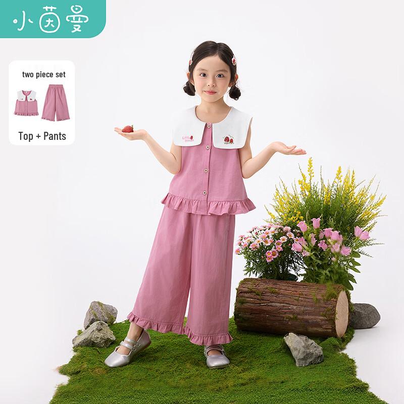 Little Girl s Pure Cotton Ruffle Collar Print Two-piece Set 110 розовый
