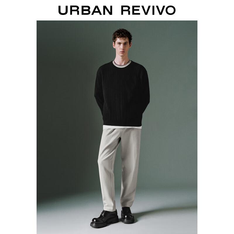 UR Men's 2024 Winter Drawstring Straight-Leg Trousers