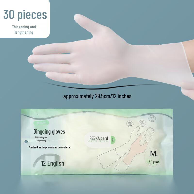 Longer Food-Grade Disposable Nitrile Gloves