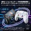 DHKING PlayStation 5 Controller New Version Gamepad P5 Remote Control Macro Turbo Rapid Fire Function Bluetooth Connection 1000mAh High Capacity