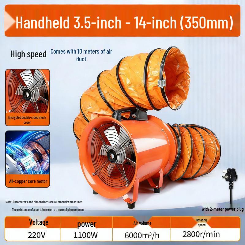 220V Portable Axial Exhaust Fan for Industrial and Household Ventilation
