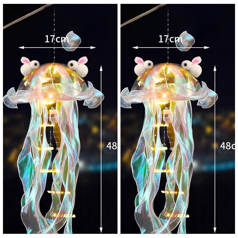 Jellyfish Lantern Mid Autumn Lantern Festival Handheld Bunny Lantern Finshed Lampions Outdoor Chinese Lantern Garden Yard Decor