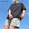 Jeanswest Men's Letter Print Cotton T-shirt & Shorts Set